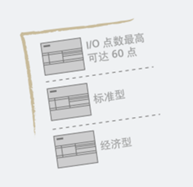 太仓汉诺威精密机械有限公司